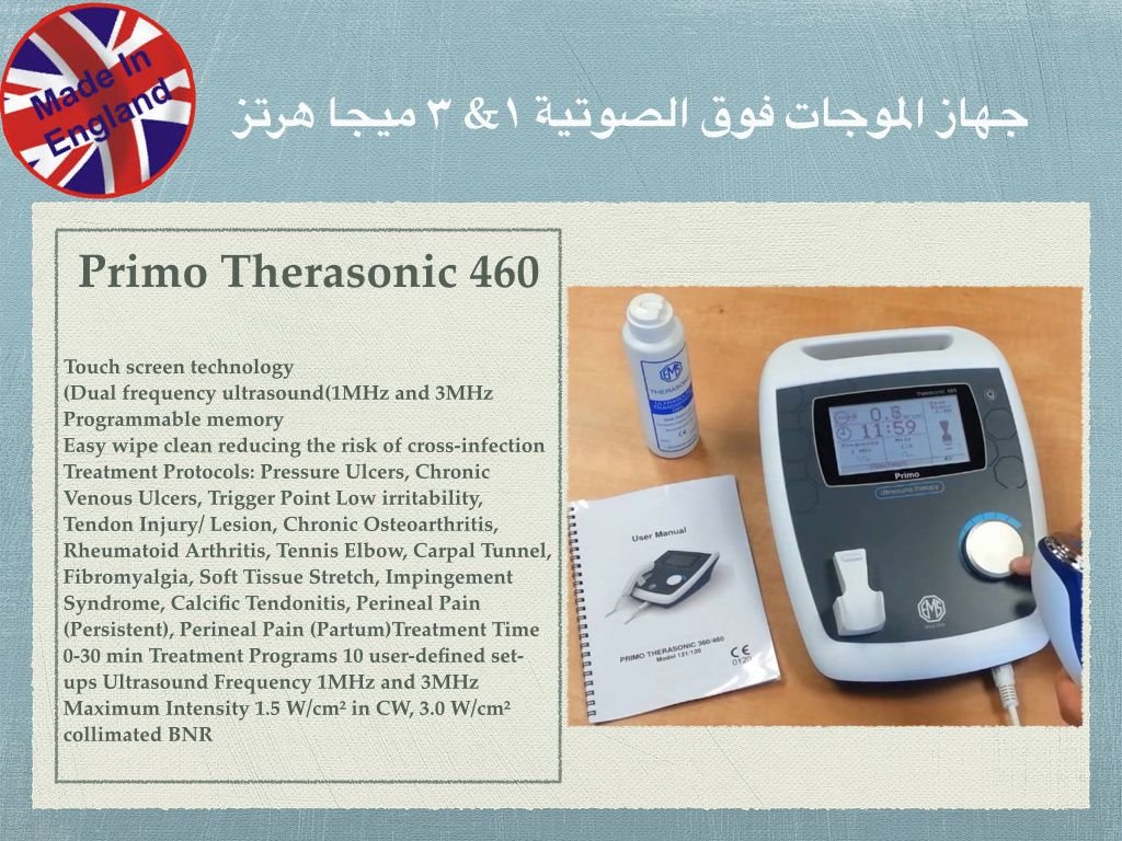 Primo Therasonic